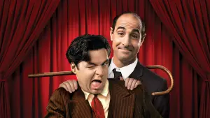 Задник до фильму"" #461354