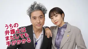 Задник до фильму"" #544451