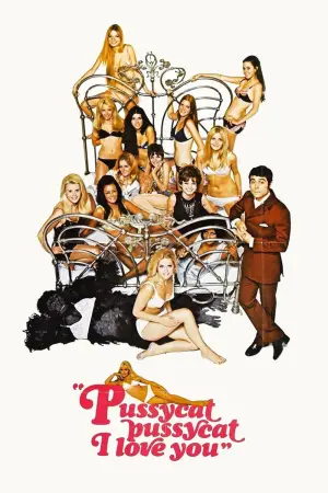 Постер до фильму"Кицю, кицю, я тебе люблю" #804073