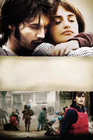 Постер до фильму"Народжений двічі" #225790