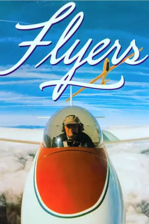 Постер до фільму "Flyers"