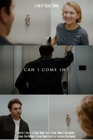 Постер до фильму"" #555375