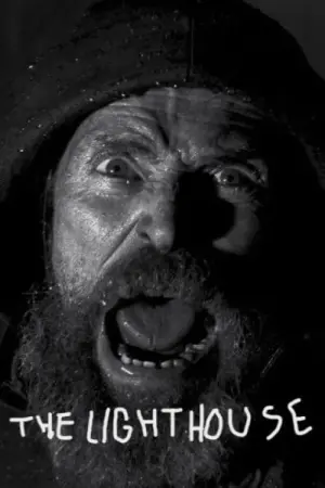 Постер до фильму"Маяк" #480388