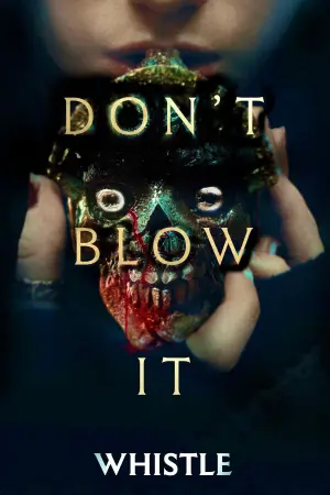 Постер до фильму"Свист" #511983