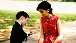 Задник до фильму"Один і два" #183909