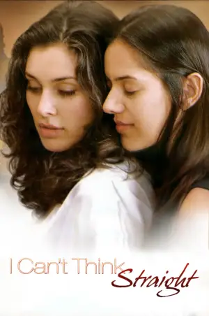 Постер до фильму"I Can