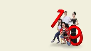 Задник до фильму"" #610617