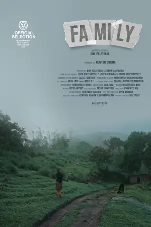 Постер до фильму"ഫാമിലി" #758096