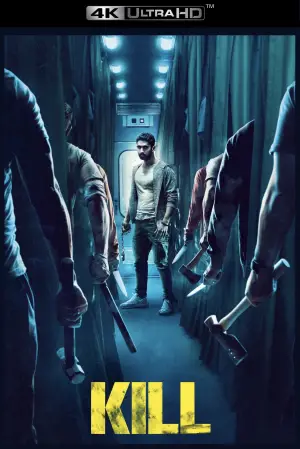 Постер до фильму"" #645833