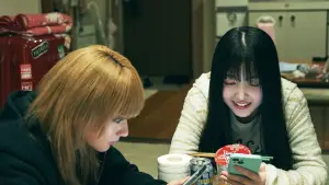 Задник до фильму"" #540138