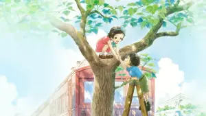 Задник до фильму"映画 窓ぎわのトットちゃん" #763423