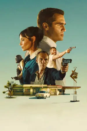 Постер до фильму"" #472364