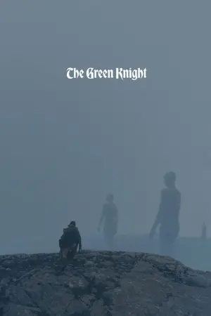 Постер до фильму"Легенда про Зеленого лицаря" #88857