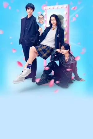 Постер до фильму"女神降臨 Before" #792205