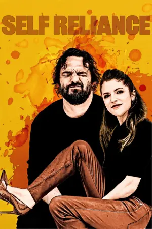 Постер до фильму"" #165692