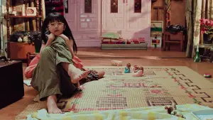 Задник до фильму"Співчуття панові Помсті" #812947