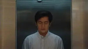 Задник до фильму"" #541015