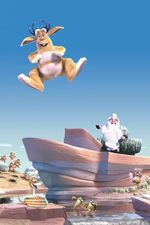 Постер до фильму"" #481792