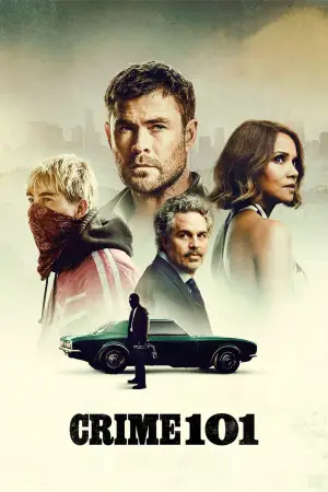 Постер до фильму"Шлях до злочину" #759596