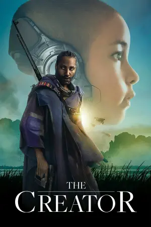 Постер до фильму"Творець" #1421