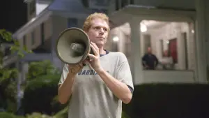 Задник до фильму"Як малі діти" #240177