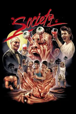 Постер до фильму"" #663910