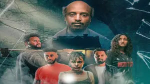 Задник до фильму"" #418374