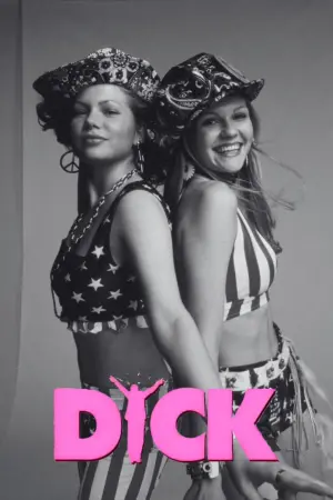 Постер до фильму"" #428088