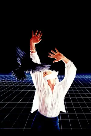 Постер до фильму"" #705470