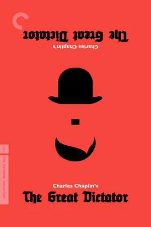 Постер до фильму"Великий диктатор" #97810