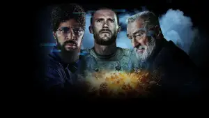 Задник до фильму"Помста" #582990