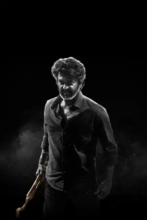 Постер до фильму"Кулі" #605956