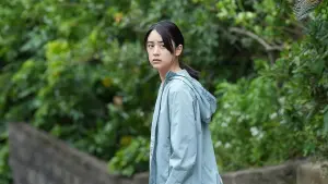 Відео до фільму Immersion | Immersion (2023) Japanese Movie Trailer English Subtitles