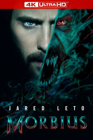Постер до фильму"Морбіус" #305271