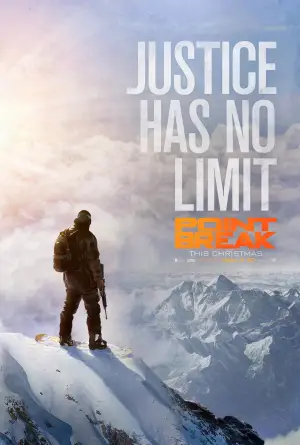 Постер до фильму"На гребені хвилі" #677556