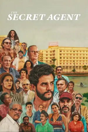 Постер до фильму"Таємний агент" #761372