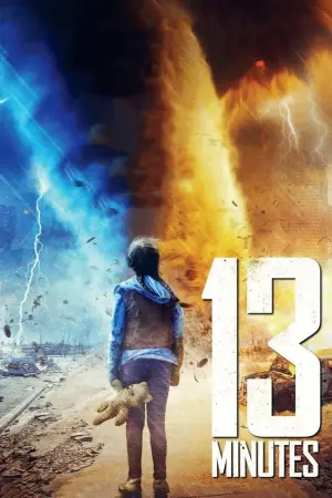 Постер до фильму"13 хвилин" #107975