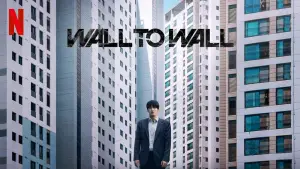 Задник до фильму"Від стіни до стіни" #588558