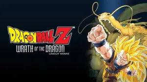 Задник до фильму"" #606538