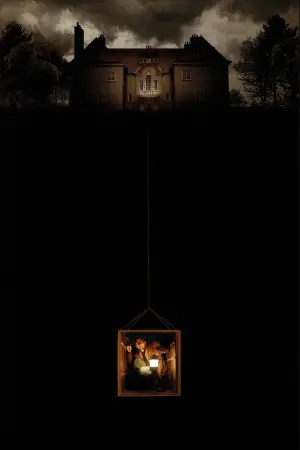 Постер до фильму"Гокум" #774767