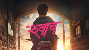 Задник до фильму"" #544419