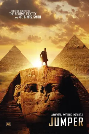 Постер до фильму"Телепорт" #39967