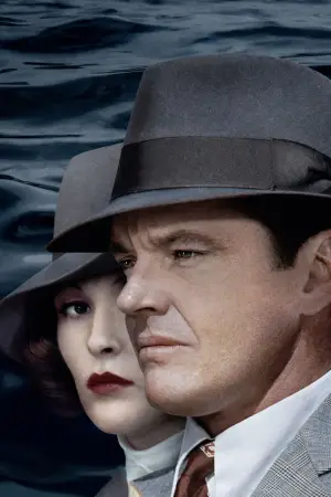 Постер до фильму"Китайський квартал" #674834