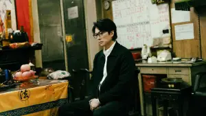 Задник до фильму"" #537139