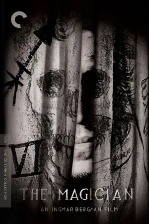 Постер до фильму"" #685964