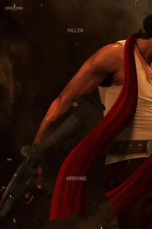 Постер до фильму"" #196284