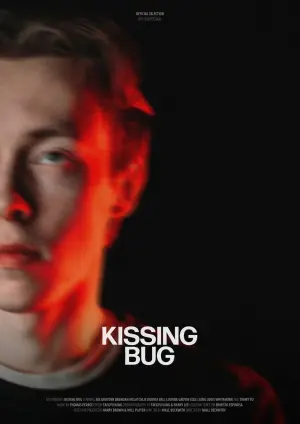 Постер до фильму"" #444879