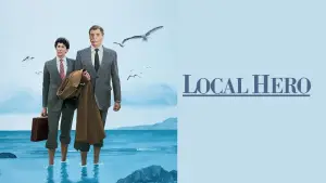 Задник до фильму"Місцевий герой" #766479