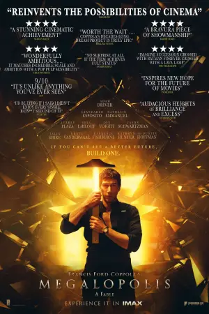 Постер до фильму"Мегалополіс" #596046