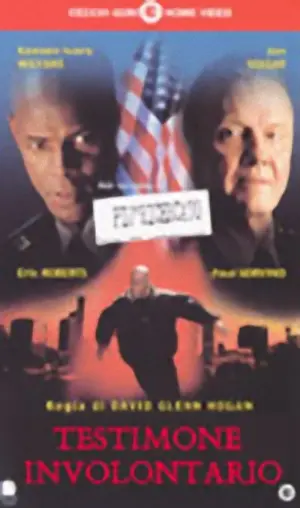 Особливо небезпечний злочинець